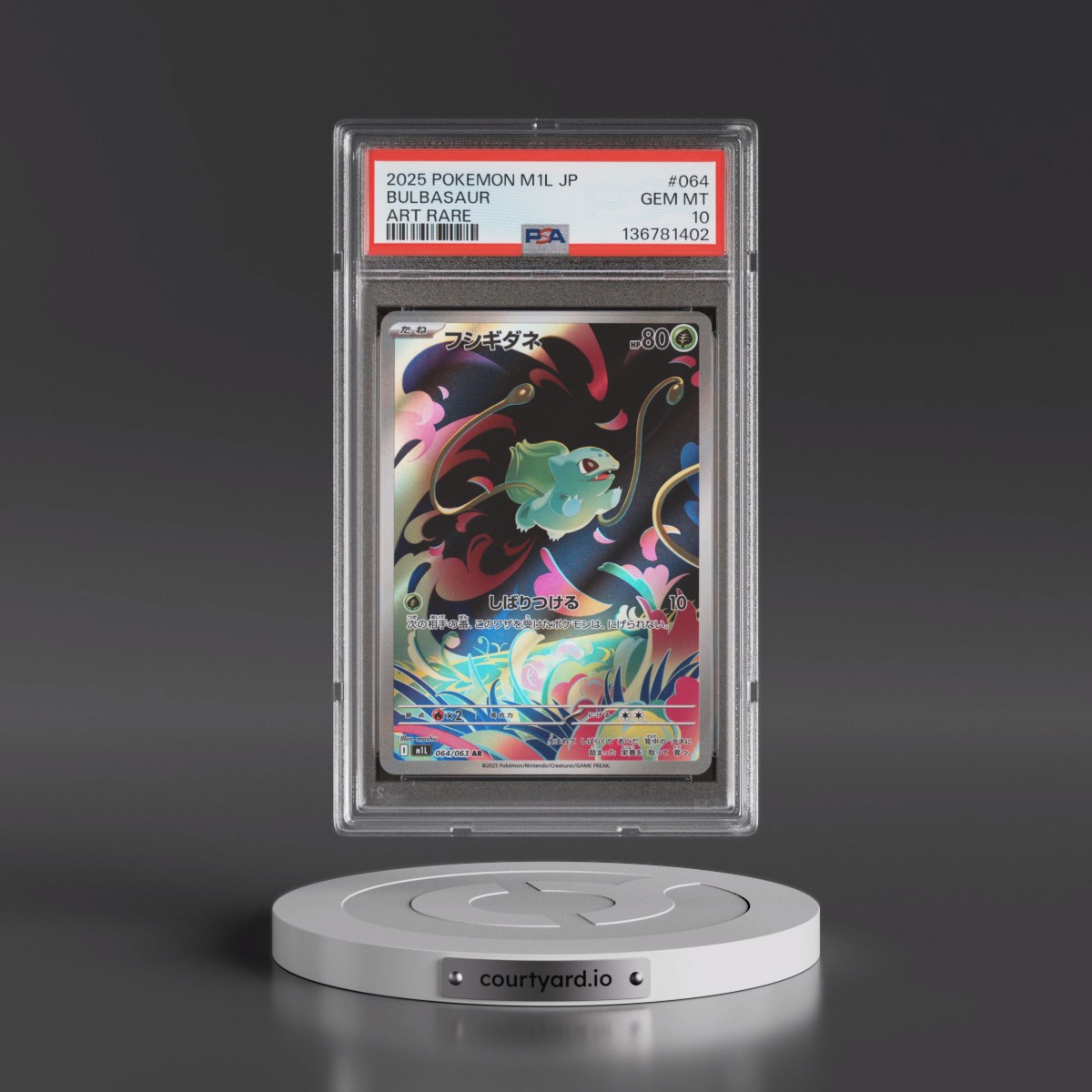 2025 Pokémon M1l-Mega Brave #064 Bulbasaur - Art Rare (PSA 10 GEM MINT)