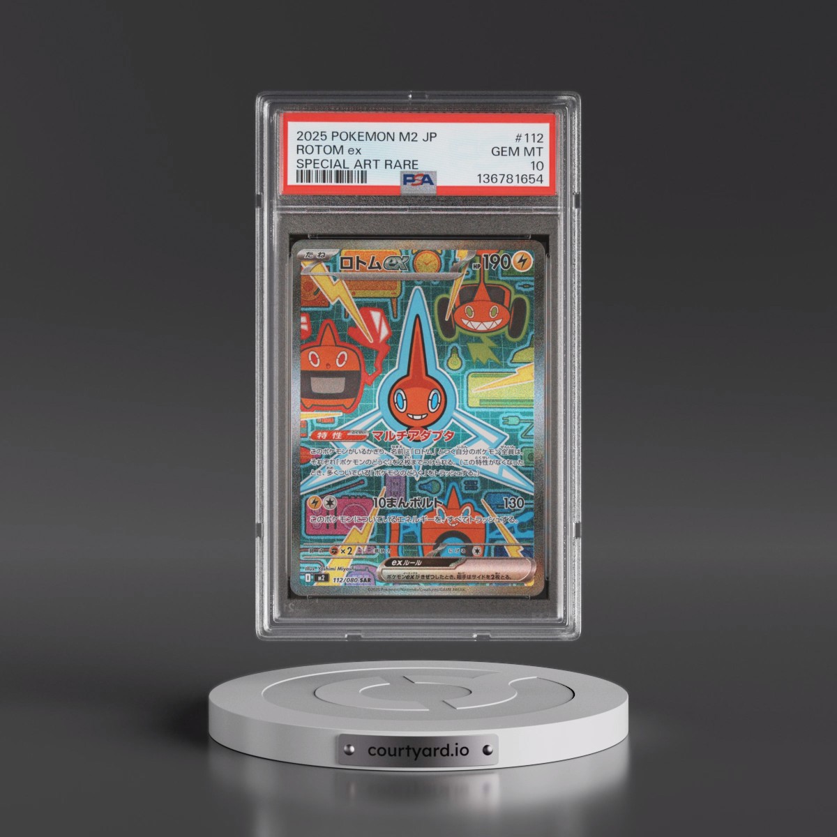 2025 Pokémon M2-Inferno X #112 Rotom EX - Holo Special Art Rare (PSA 10 GEM MINT)