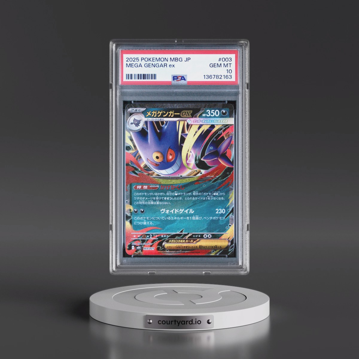 2025 Pokémon Mbg-Mega Starter Set Mega Gengar EX #003 Mega Gengar EX - Holo (PSA 10 GEM MINT)