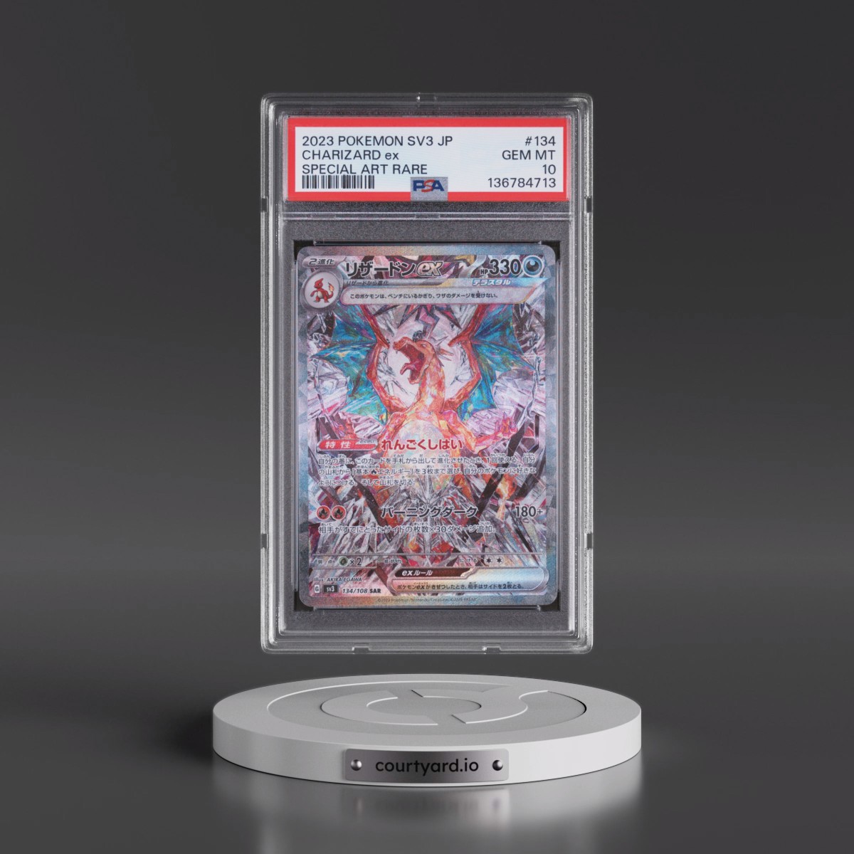 2023 Pokémon SV3-Ruler of the Black Flame #134 Charizard EX - Holo Special Art Rare (PSA 10 GEM MINT)