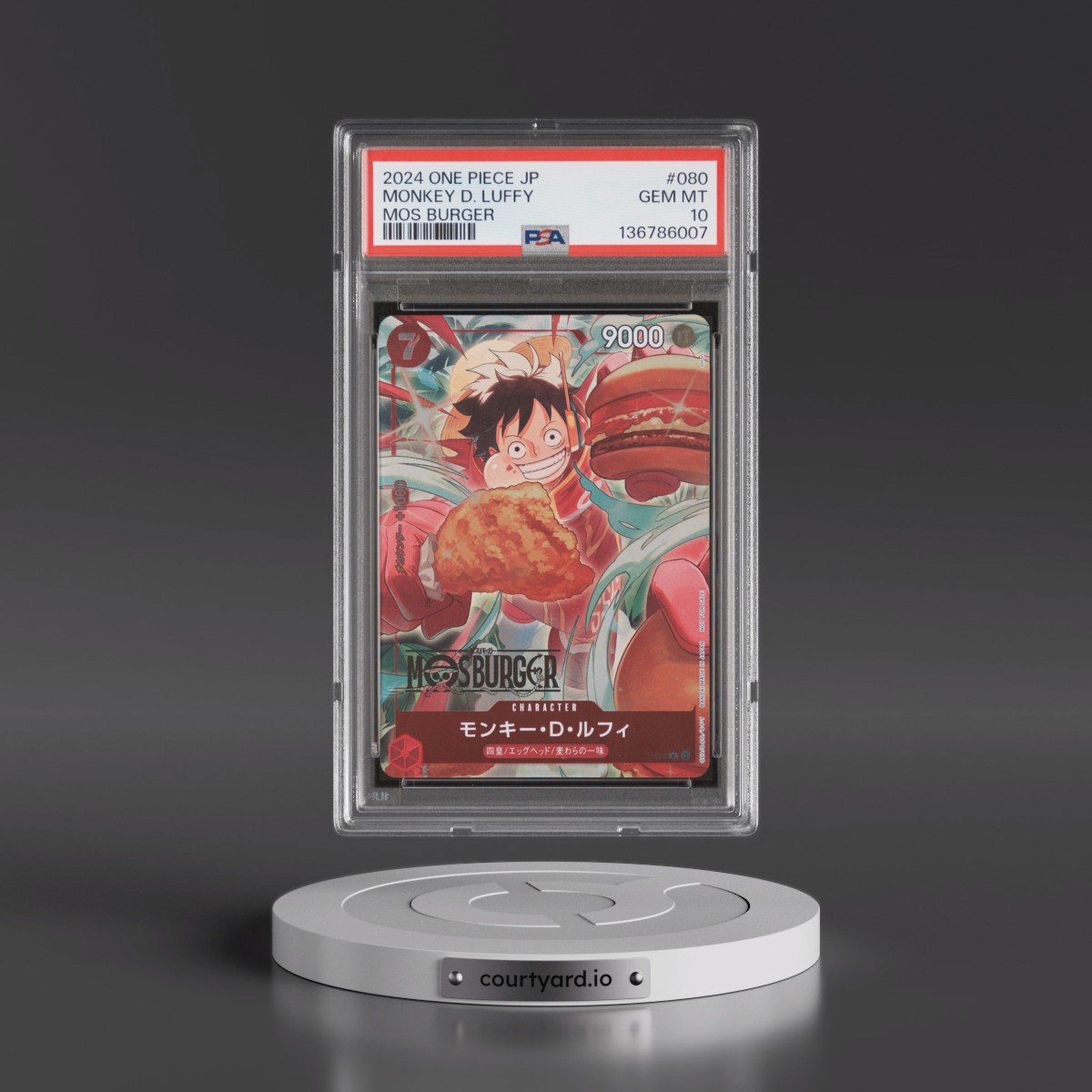 2024 One Piece Japanese Promos #080 Monkey D. Luffy - Mos Burger (PSA 10 GEM MINT)