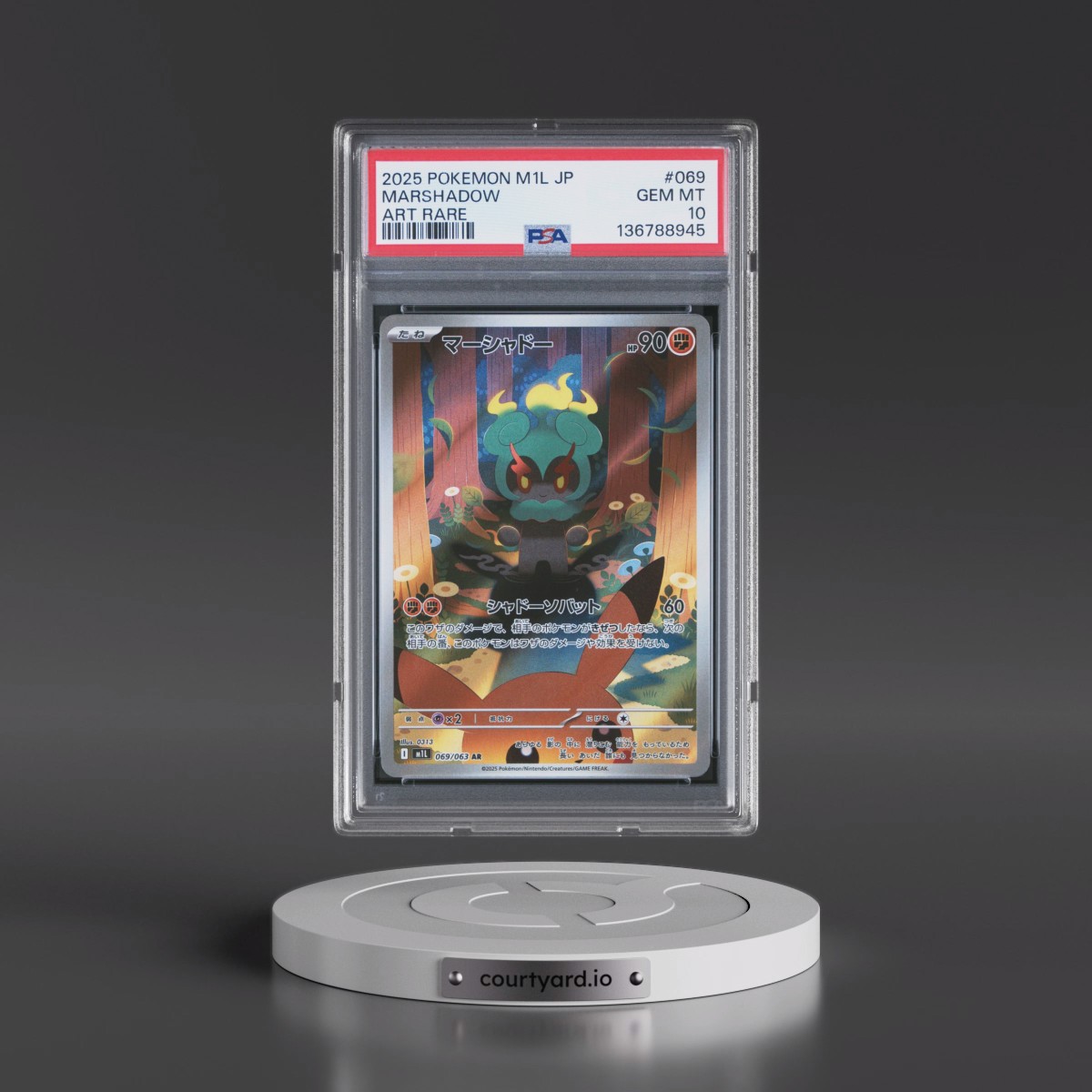 2025 Pokémon M1l-Mega Brave #069 Marshadow - Art Rare (PSA 10 GEM MINT)