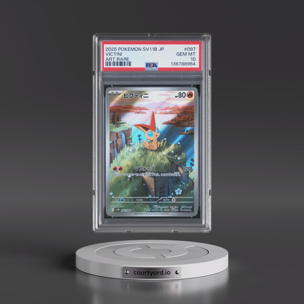 2025 Pokémon Sv11b-Black Bolt #097 Victini - Art Rare (PSA 10 GEM MINT)