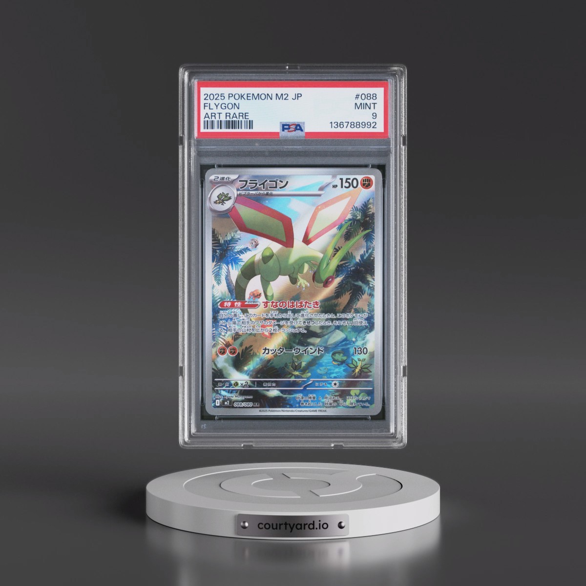 2025 Pokémon M2-Inferno X #088 Flygon - Art Rare (PSA 9 MINT)