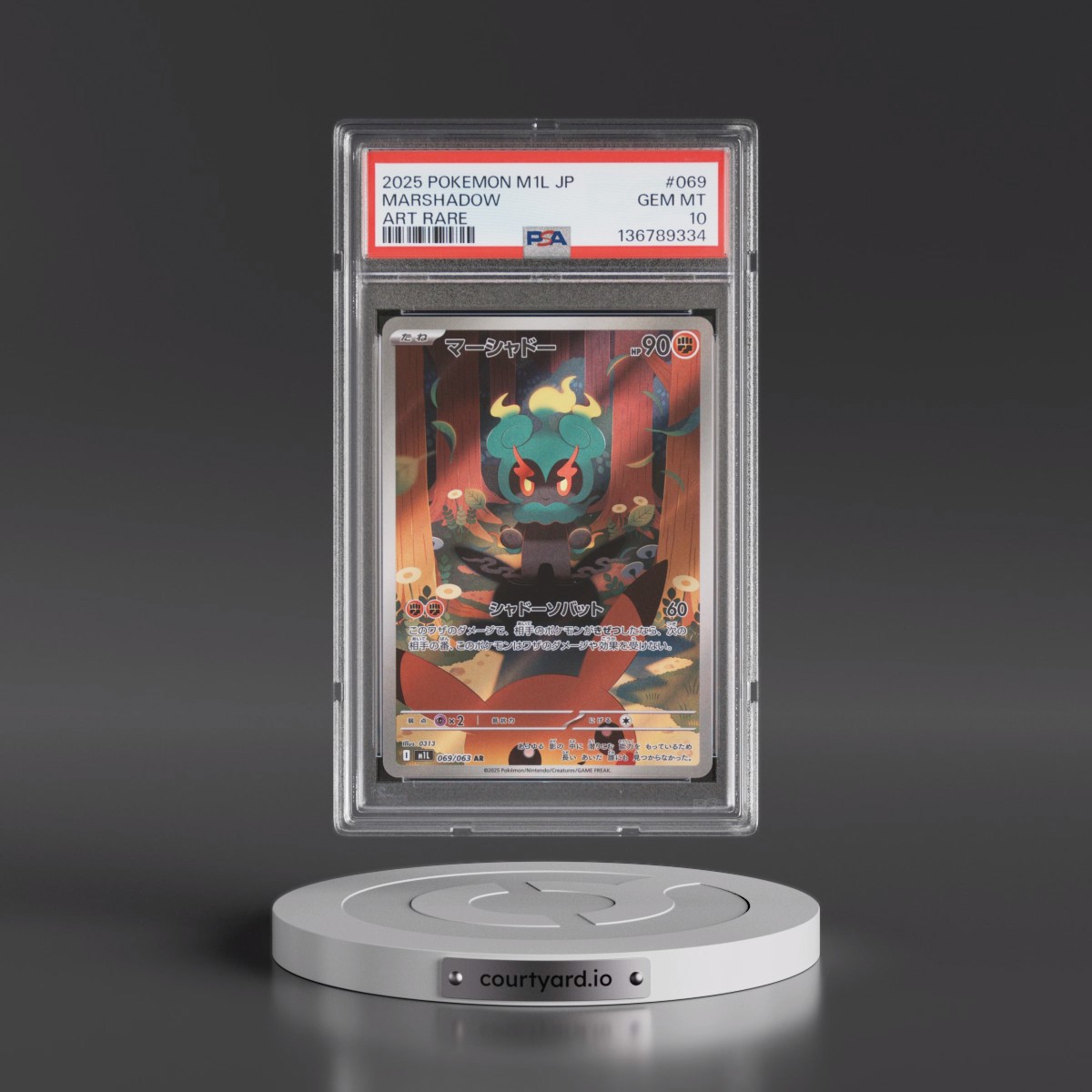 2025 Pokémon M1l-Mega Brave #069 Marshadow - Art Rare (PSA 10 GEM MINT)