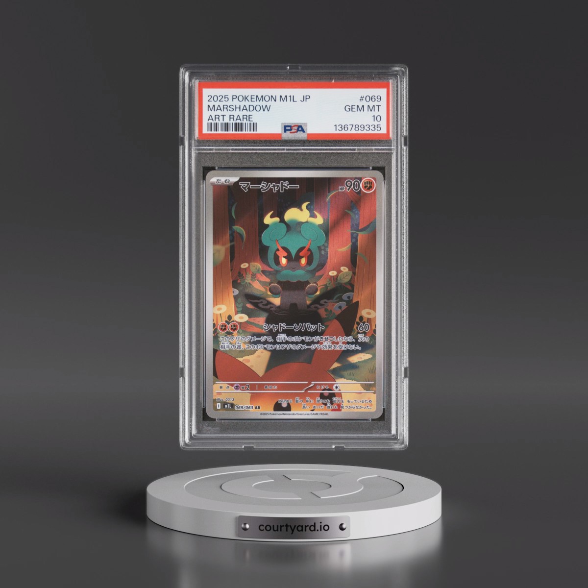 2025 Pokémon M1l-Mega Brave #069 Marshadow - Art Rare (PSA 10 GEM MINT)