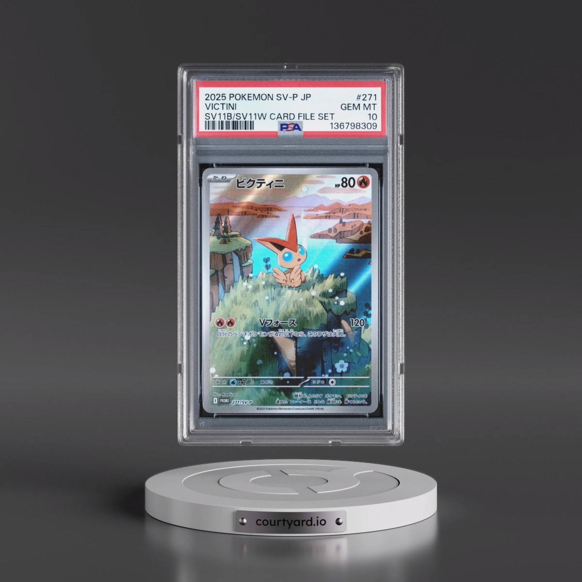 2025 Pokémon SV-P Promo #271 Victini - Black Bolt/White Flare Card File Set (PSA 10 GEM MINT)