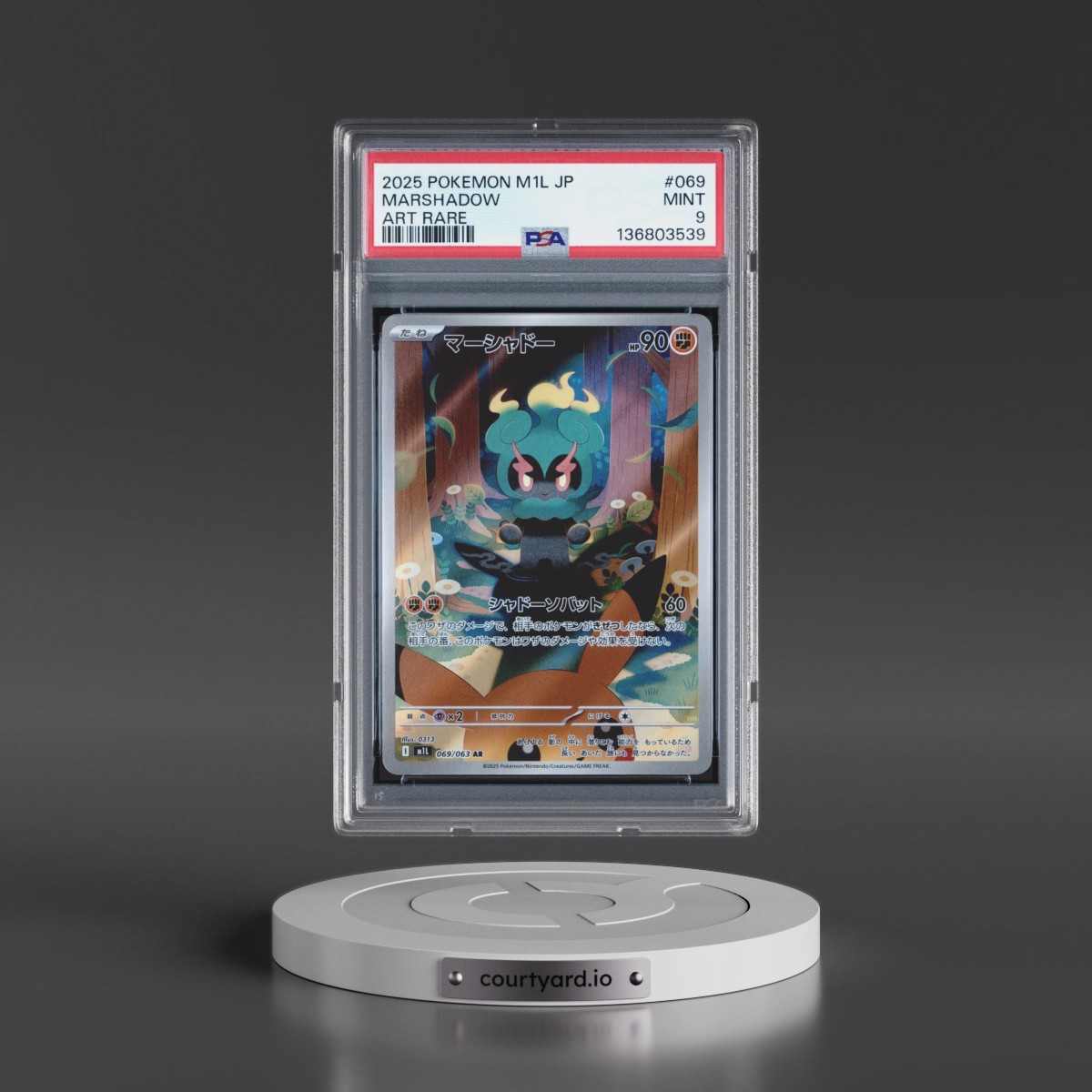 2025 Pokémon M1l-Mega Brave #069 Marshadow - Art Rare (PSA 9 MINT)