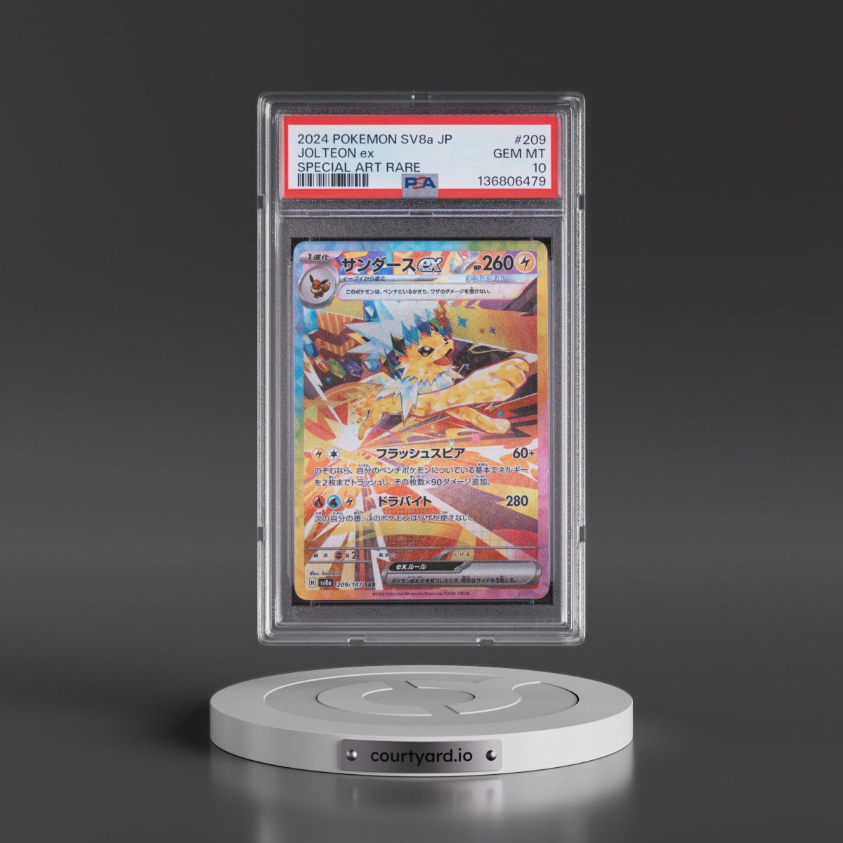 2024 Pokémon Sv8a-Terastal Fest EX #209 Jolteon EX - Holo Special Art Rare (PSA 10 GEM MINT)