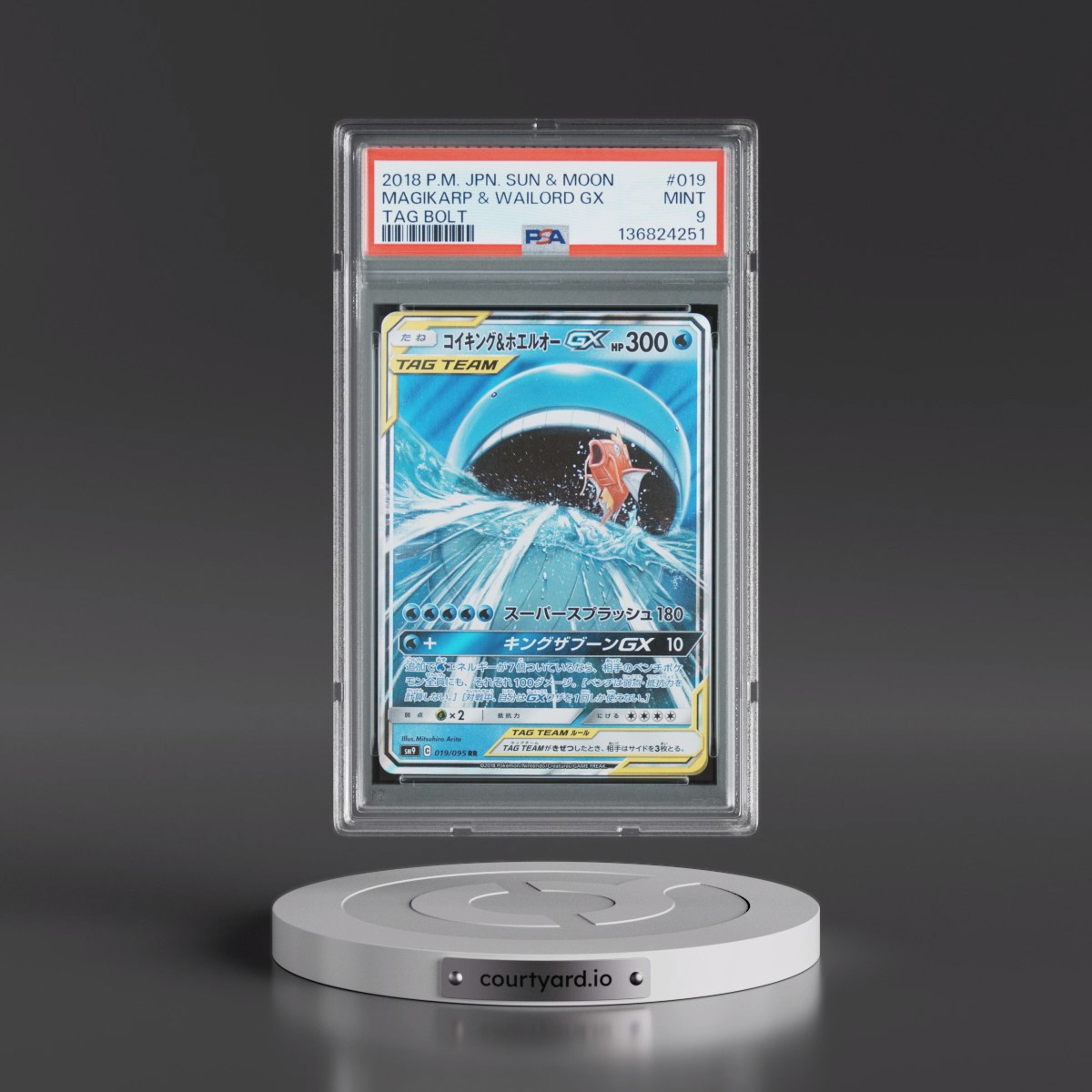 2018 Pokémon Sun & Moon Tag Bolt #019 Magikarp & Wailord GX - Holo (PSA 9 MINT)