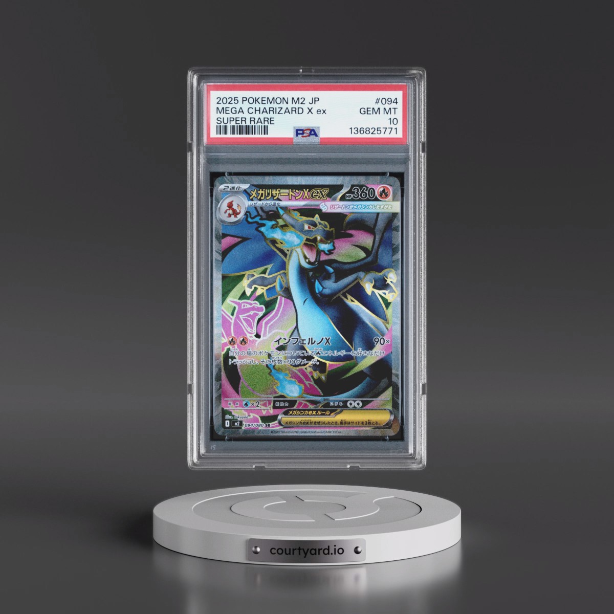2025 Pokémon M2-Inferno X #094 Mega Charizard X EX - Holo Super Rare (PSA 10 GEM MINT)