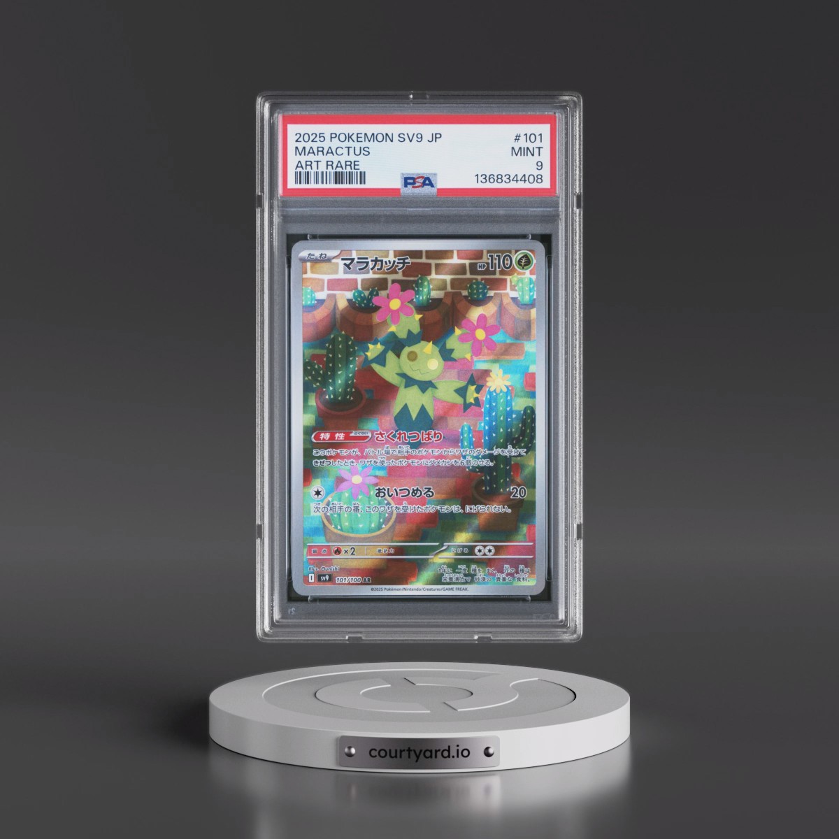 2025 Pokémon SV9-Battle Partners #101 Maractus - Art Rare (PSA 9 MINT)