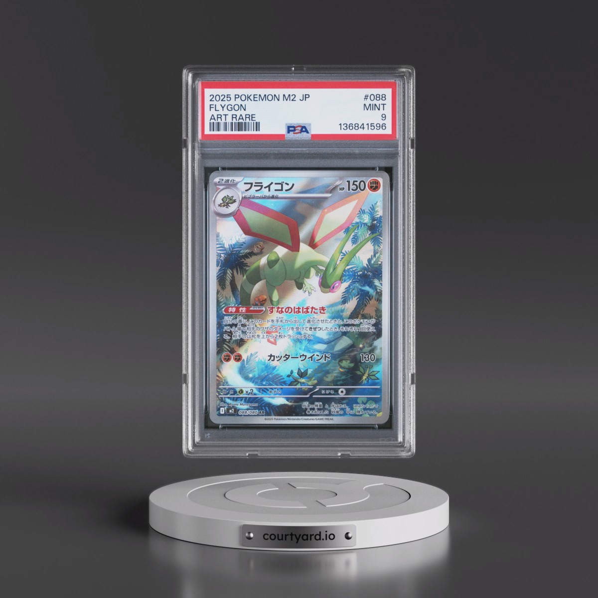 2025 Pokémon M2-Inferno X #088 Flygon - Art Rare (PSA 9 MINT)