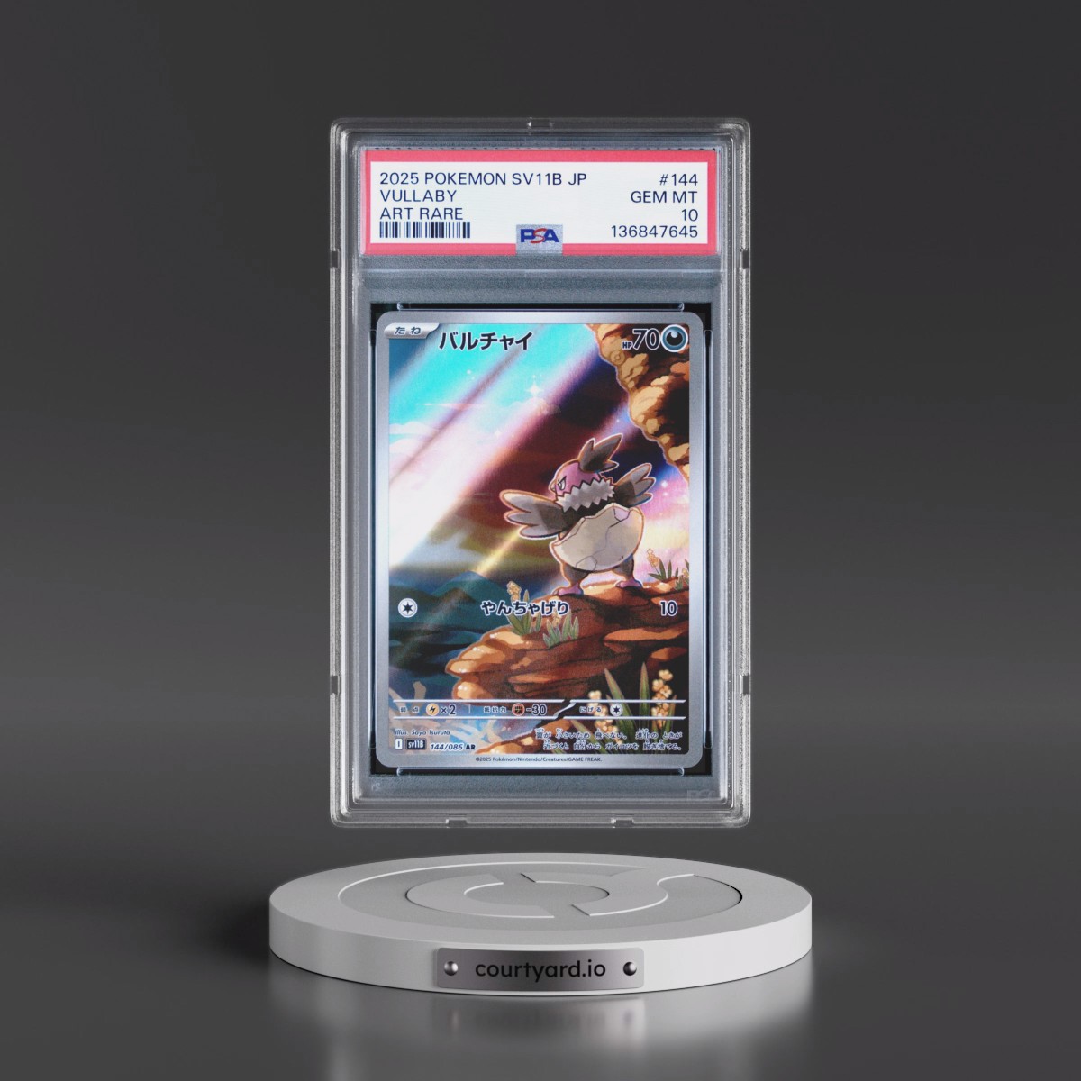 2025 Pokémon Sv11b-Black Bolt #144 Vullaby - Art Rare (PSA 10 GEM MINT)