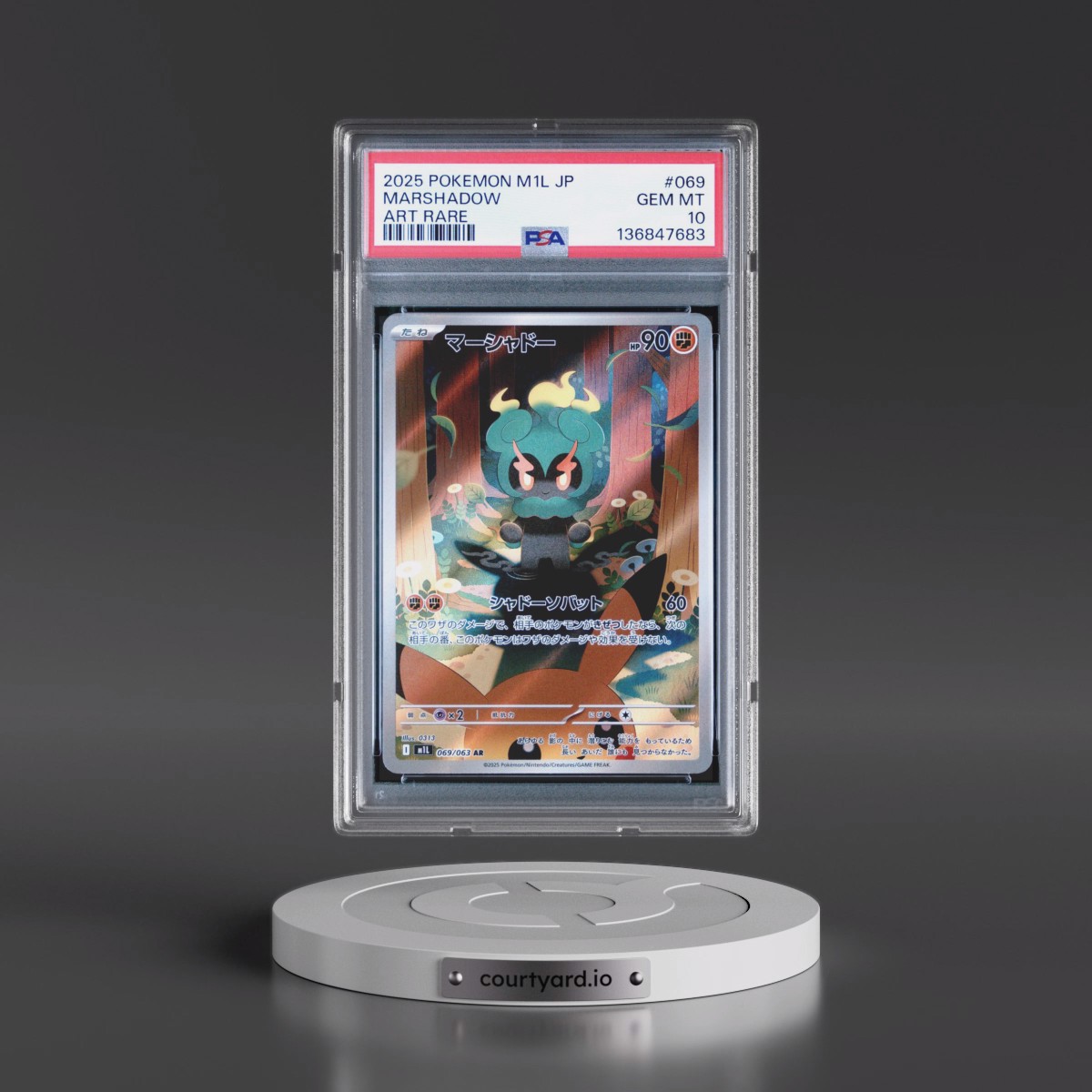 2025 Pokémon M1l-Mega Brave #069 Marshadow - Art Rare (PSA 10 GEM MINT)