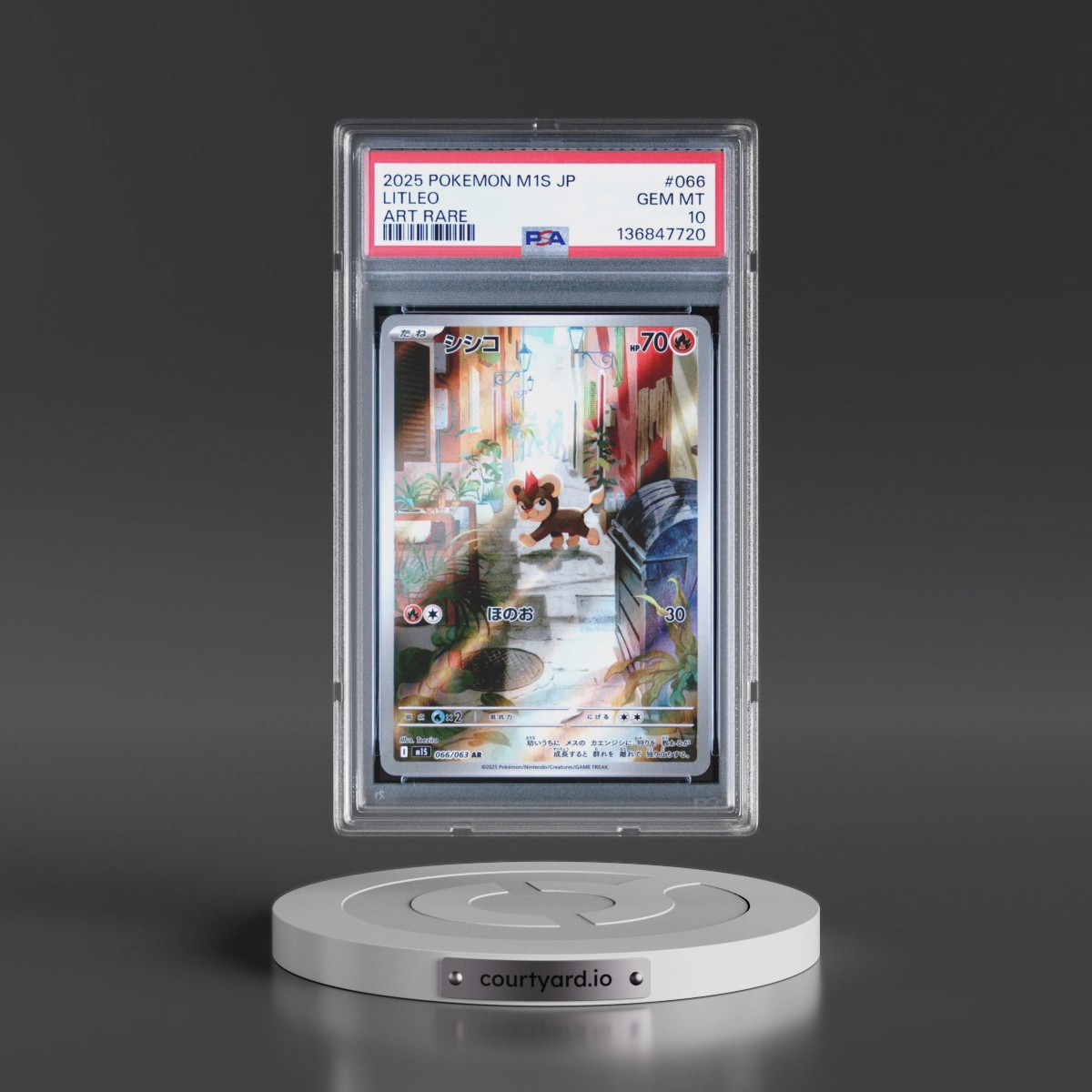 2025 Pokémon M1s-Mega Symphonia #066 Litleo - Art Rare (PSA 10 GEM MINT)