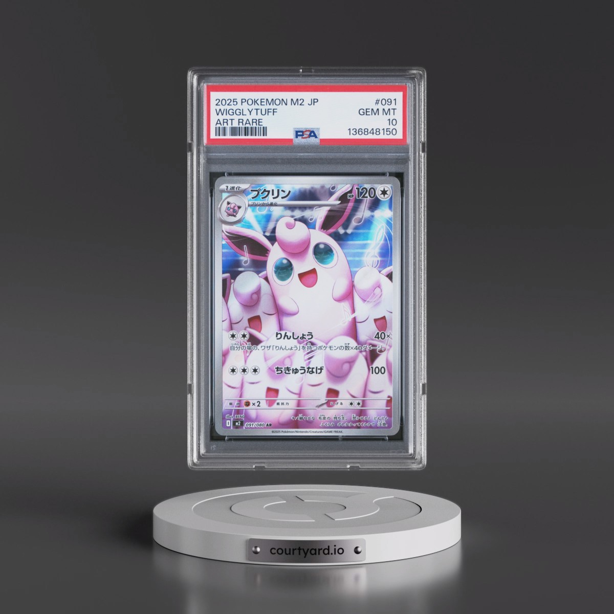 2025 Pokémon M2-Inferno X #091 Wigglytuff - Art Rare (PSA 10 GEM MINT)