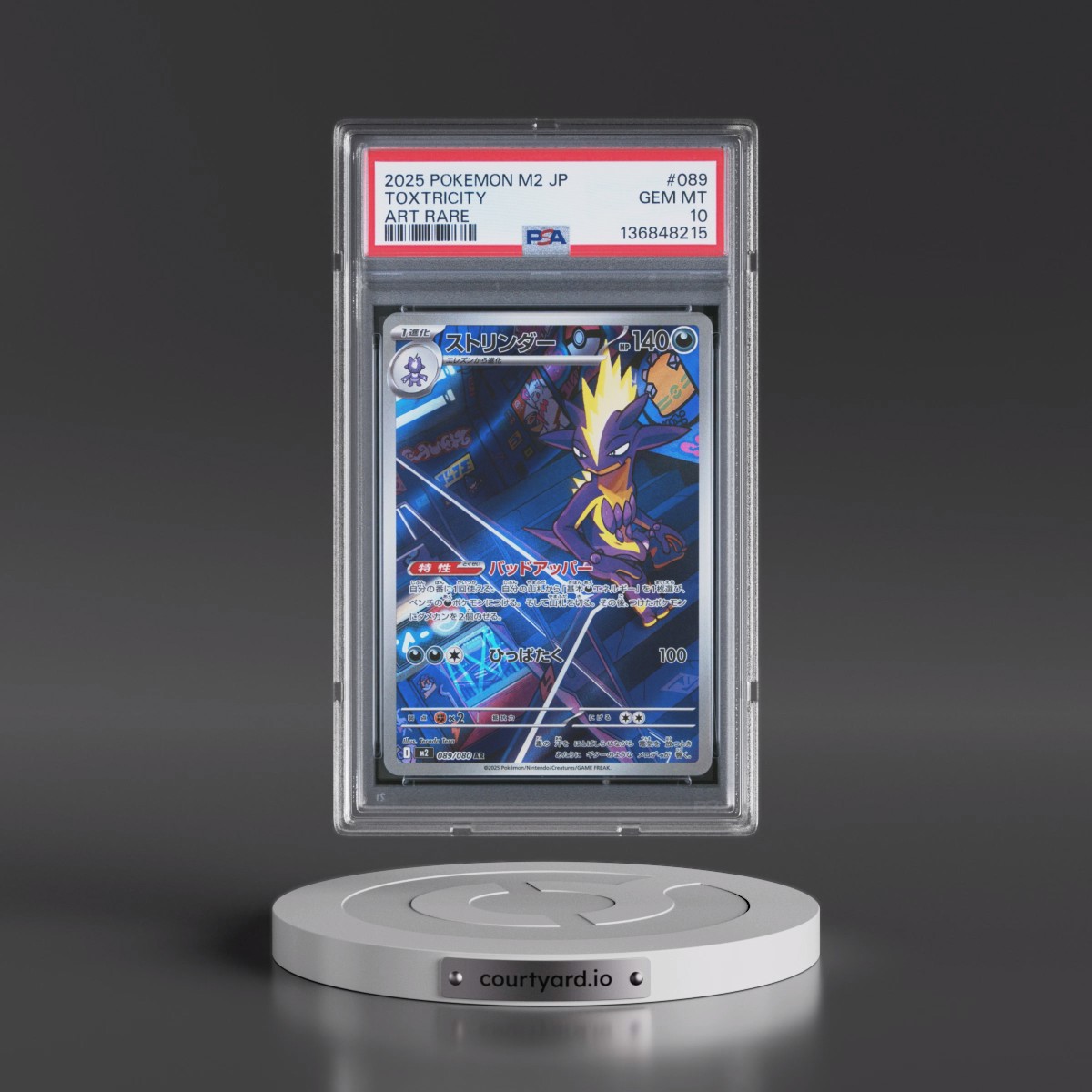 2025 Pokémon M2-Inferno X #089 Toxtricity - Art Rare (PSA 10 GEM MINT)
