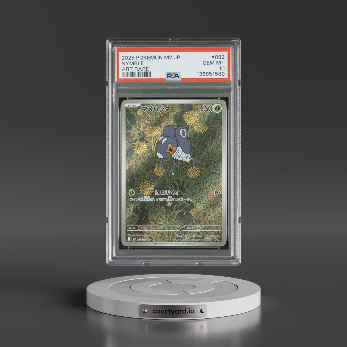 2025 Pokémon M2-Inferno X #082 Nymble - Art Rare (PSA 10 GEM MINT)