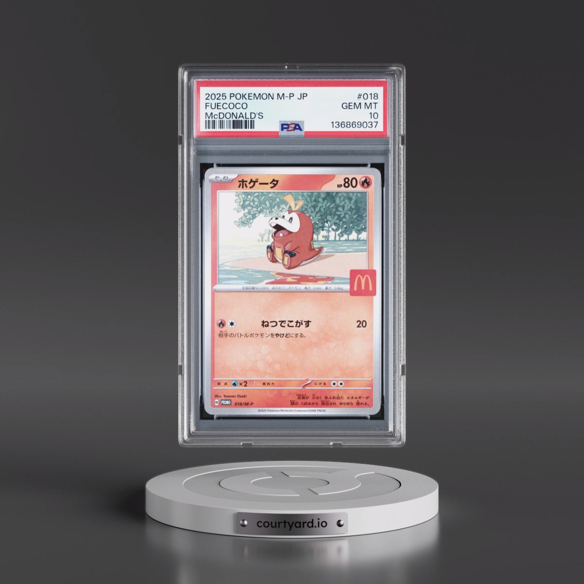2025 Pokémon M-P Promo #018 Fuecoco - McDonald's (PSA 10 GEM MINT)