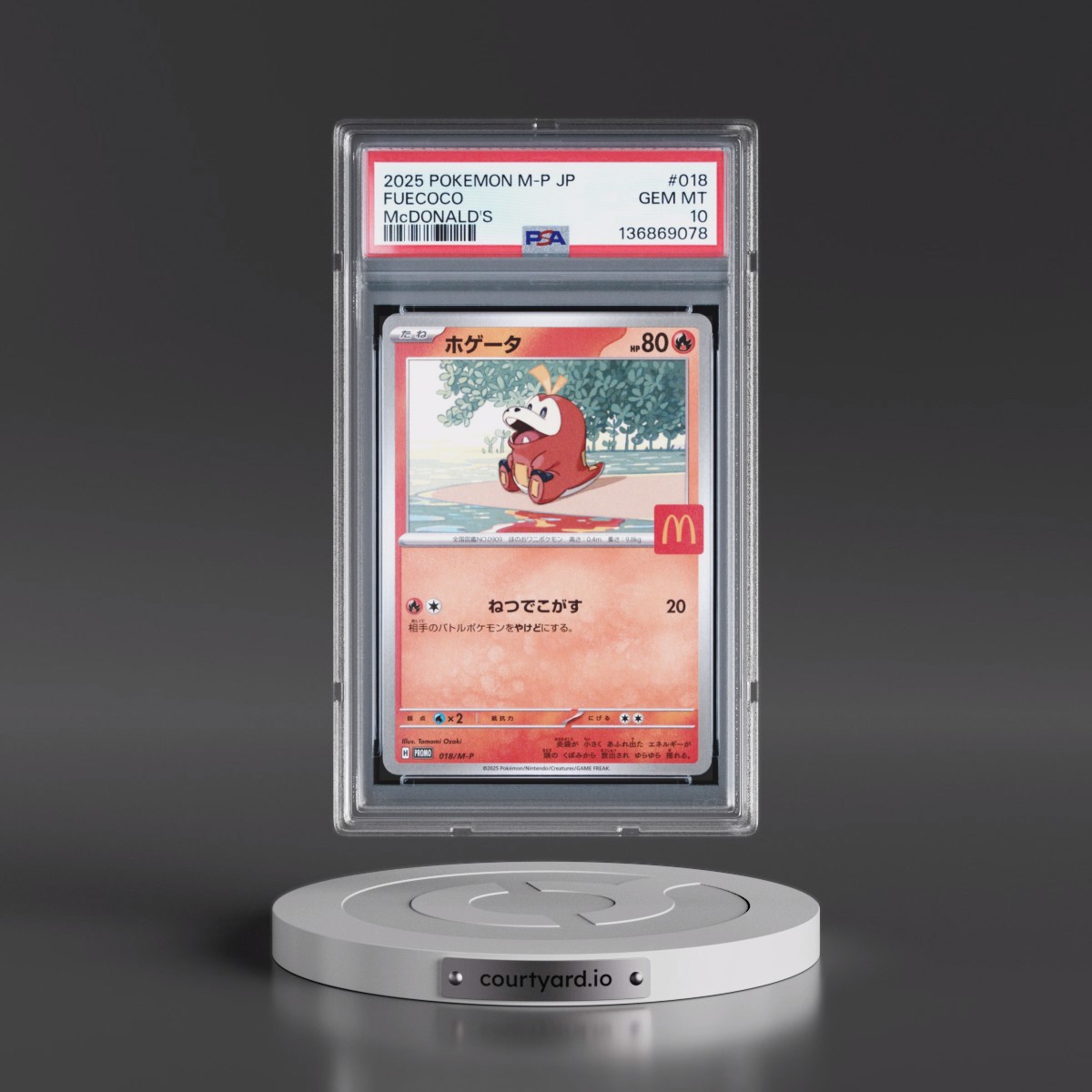 2025 Pokémon M-P Promo #018 Fuecoco - McDonald's (PSA 10 GEM MINT)