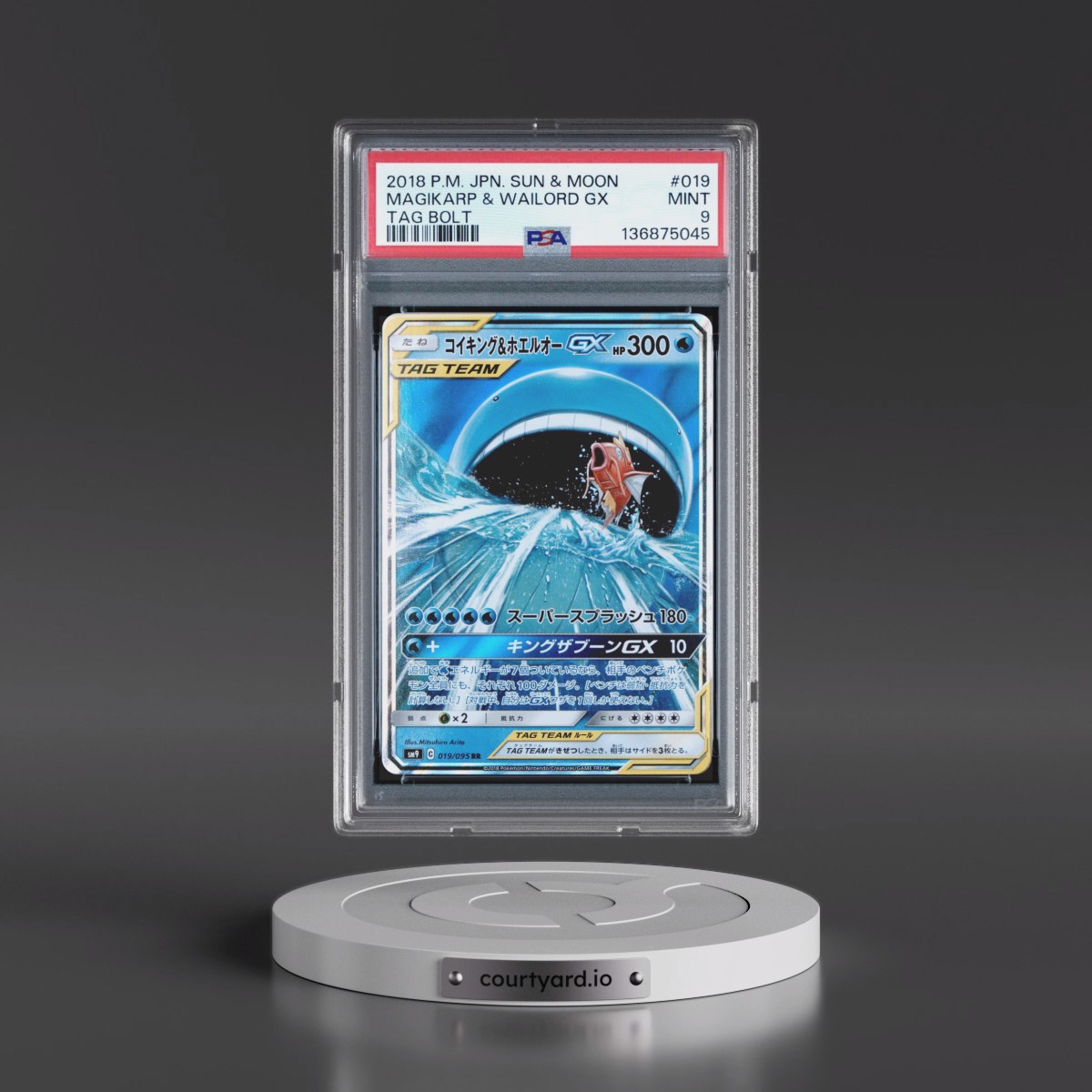 2018 Pokémon Sun & Moon Tag Bolt #019 Magikarp & Wailord GX - Holo (PSA 9 MINT)