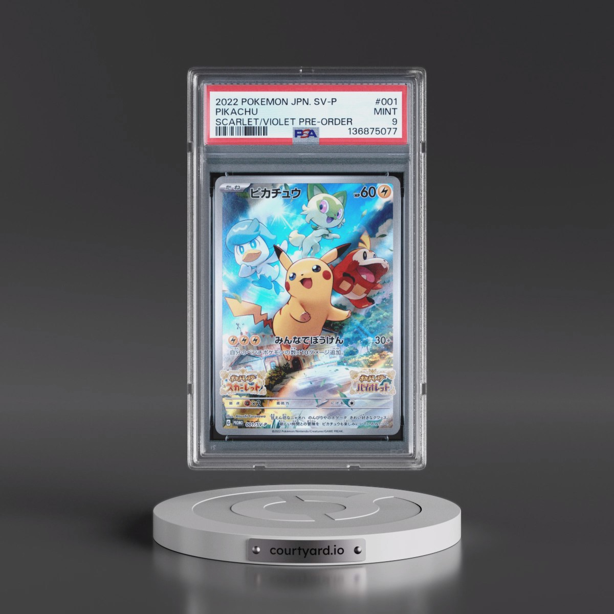 2022 Pokémon SV Promo #001 Pikachu - Scarlet & Violet Pre-Order (PSA 9 MINT)