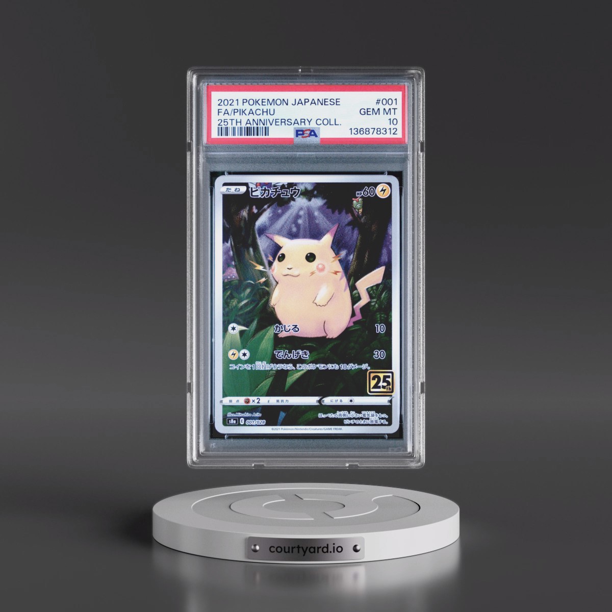 2021 Pokémon 25th Anniversary Collection #001 Pikachu - Full Art (PSA 10 GEM MINT)