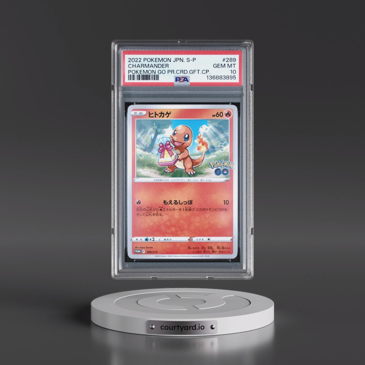 2022 Pokémon S Promo #289 Charmander - Pokemon Go Promo Card Gift Campaign (PSA 10 GEM MINT)