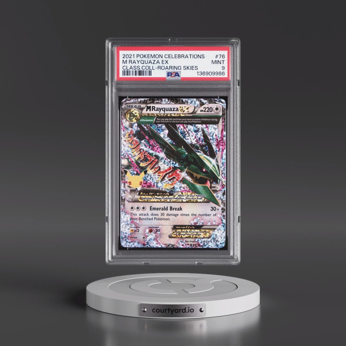 2021 Pokémon Celebrations Classic Collection #76 M Rayquaza EX - Holo (PSA 9 MINT)