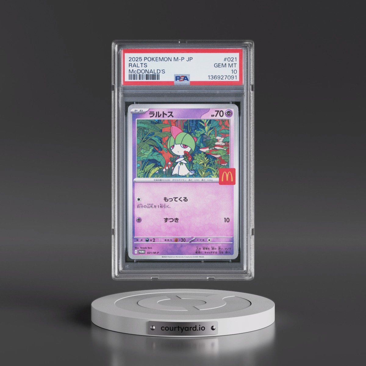2025 Pokémon M-P Promo #021 Ralts - McDonald's (PSA 10 GEM MINT)