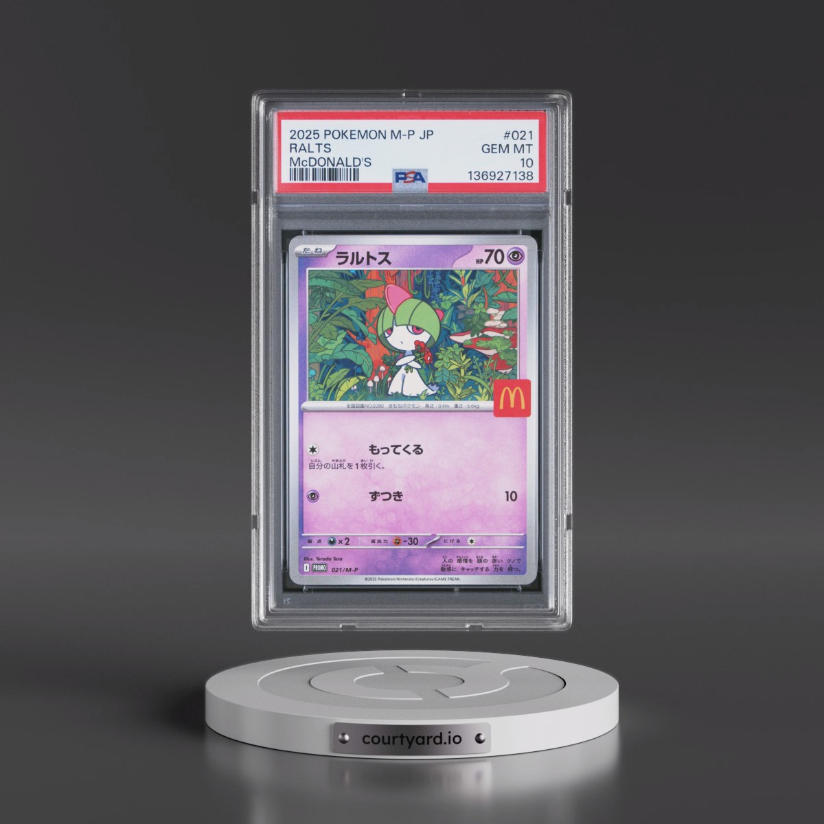 2025 Pokémon M-P Promo #021 Ralts - McDonald's (PSA 10 GEM MINT)