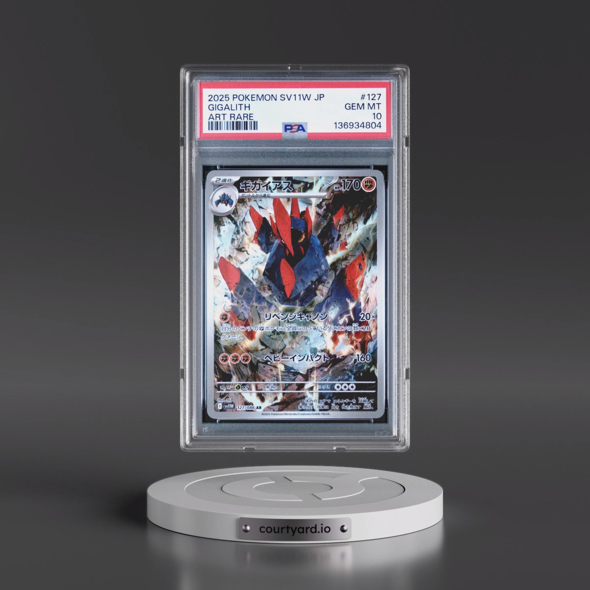2025 Pokémon Sv11w-White Flare #127 Gigalith - Art Rare (PSA 10 GEM MINT)