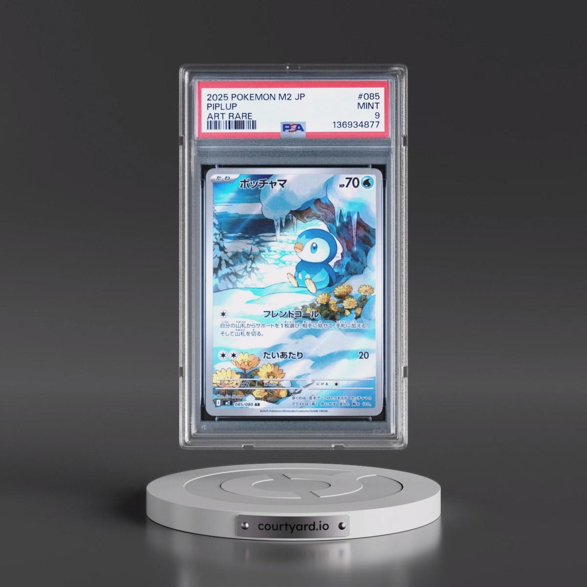 2025 Pokémon M2-Inferno X #085 Piplup - Art Rare (PSA 9 MINT)