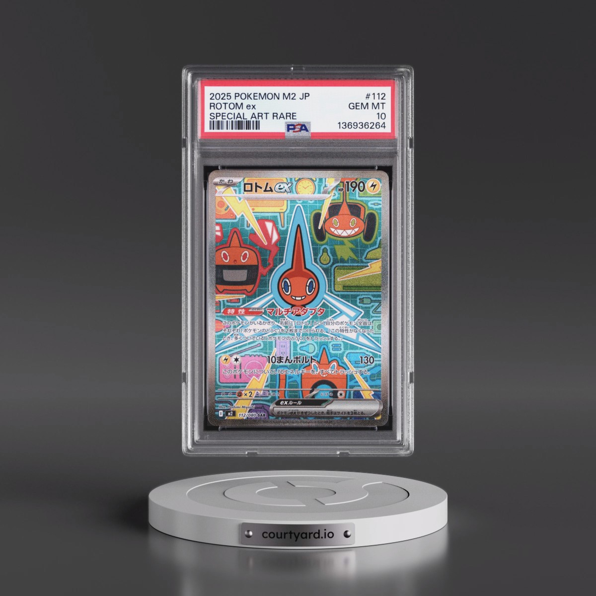 2025 Pokémon M2-Inferno X #112 Rotom EX - Holo Special Art Rare (PSA 10 GEM MINT)