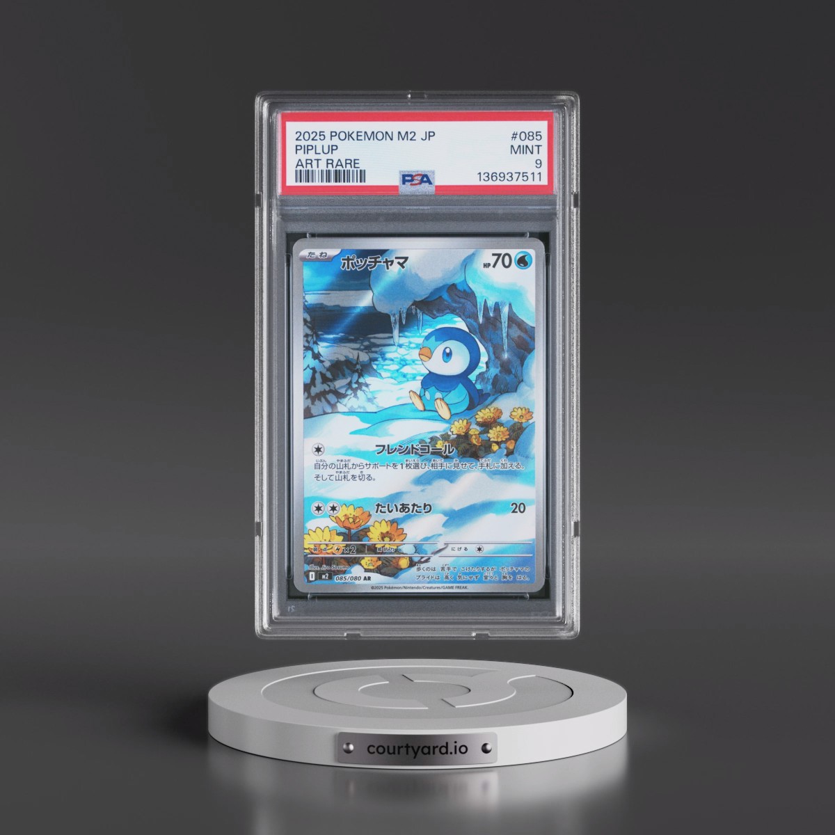 2025 Pokémon M2-Inferno X #085 Piplup - Art Rare (PSA 9 MINT)