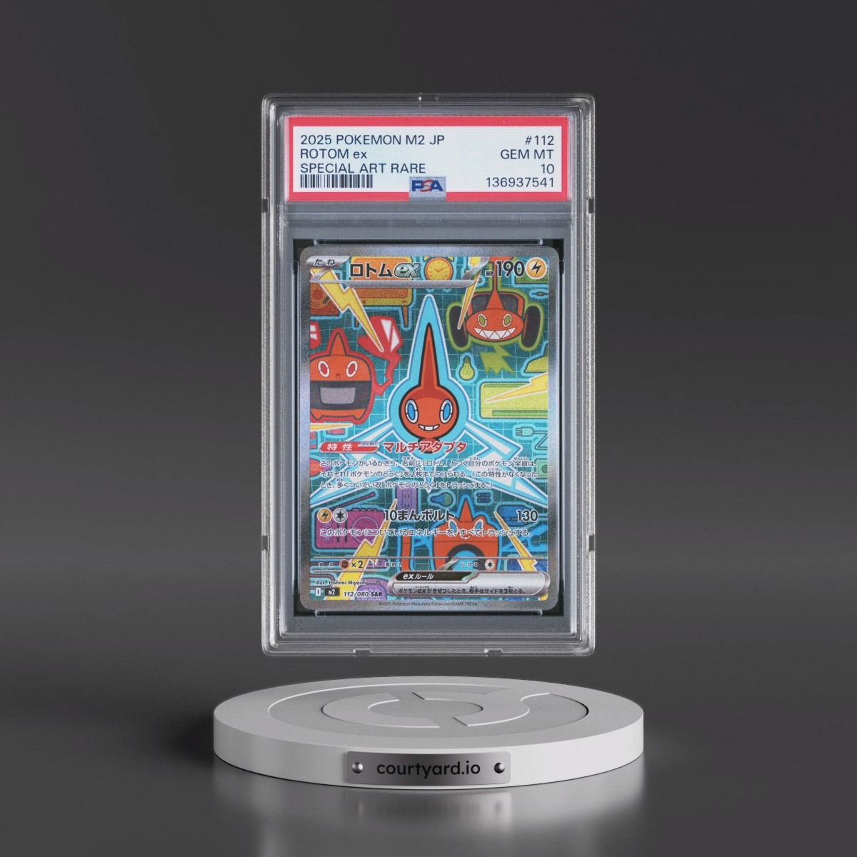 2025 Pokémon M2-Inferno X #112 Rotom EX - Holo Special Art Rare (PSA 10 GEM MINT)