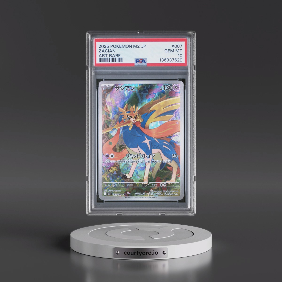 2025 Pokémon M2-Inferno X #087 Zacian - Art Rare (PSA 10 GEM MINT)