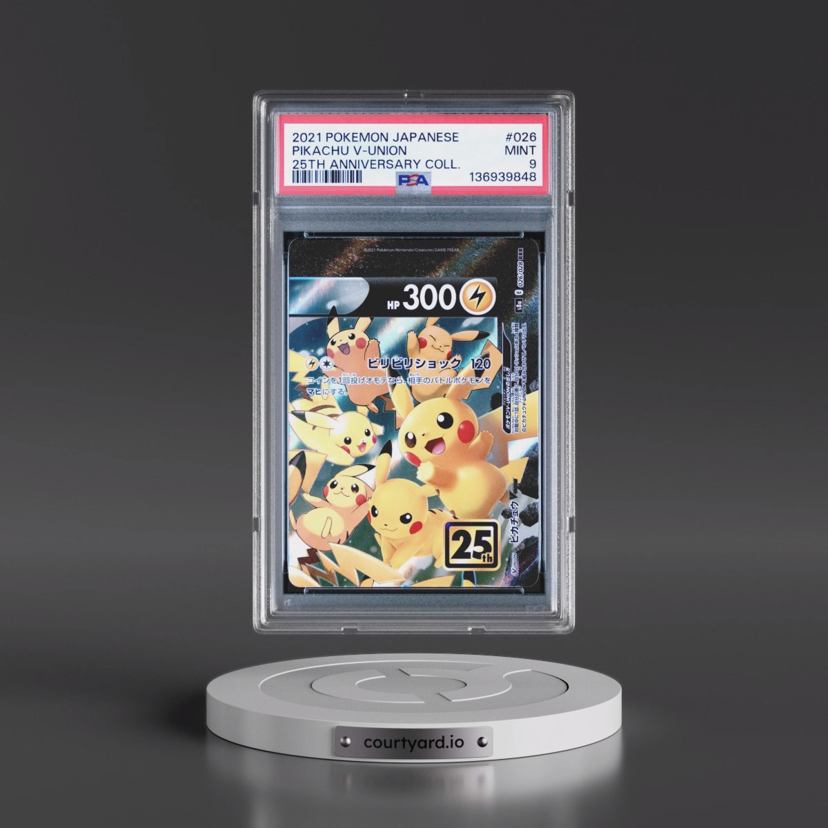 2021 Pokémon 25th Anniversary Collection #026 Pikachu V-Union (PSA 9 MINT)