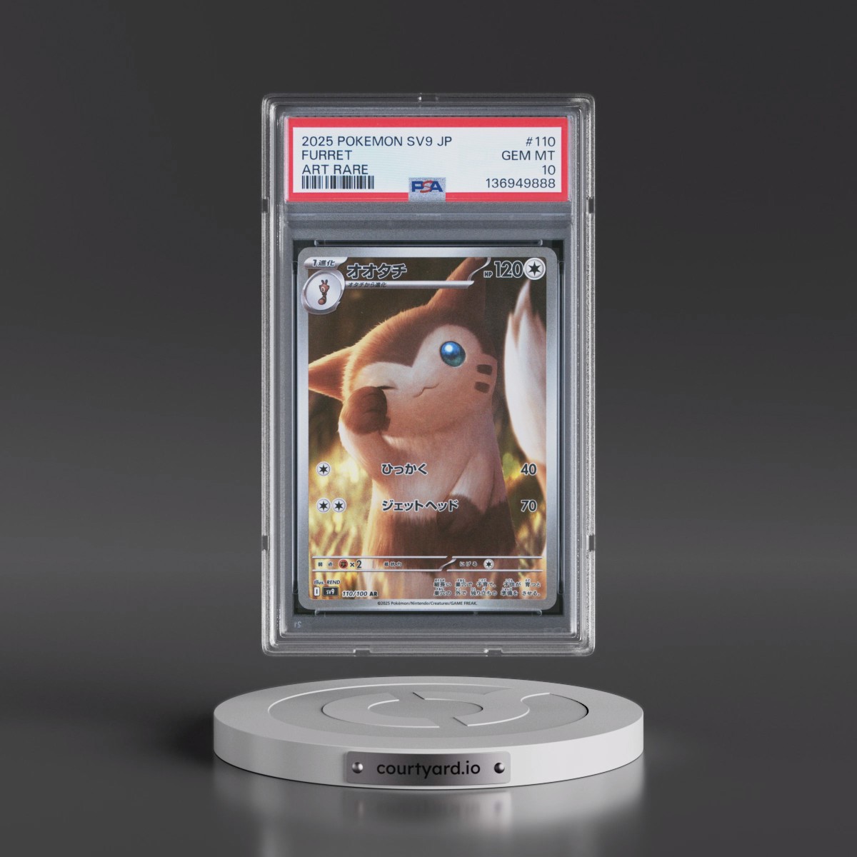2025 Pokémon SV9-Battle Partners #110 Furret - Art Rare (PSA 10 GEM MINT)