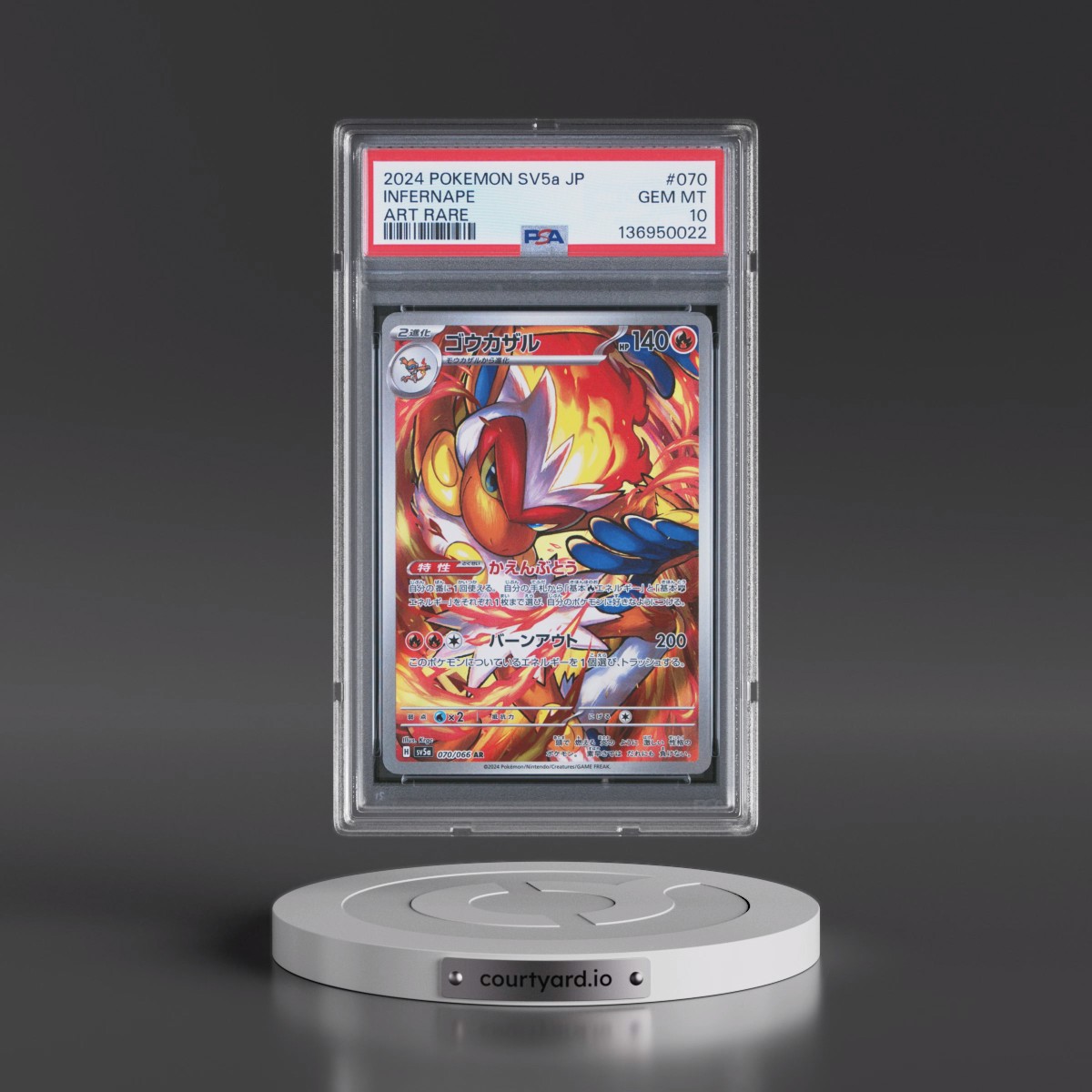 2024 Pokémon Sv5a-Crimson Haze #070 Infernape - Art Rare (PSA 10 GEM MINT)