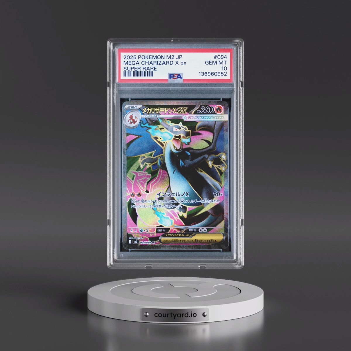 2025 Pokémon M2-Inferno X #094 Mega Charizard X EX - Holo Super Rare (PSA 10 GEM MINT)