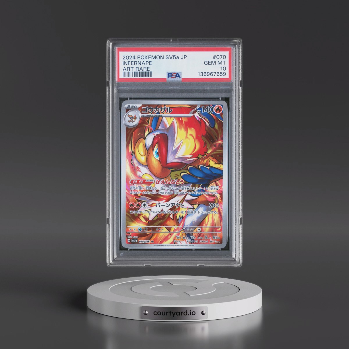 2024 Pokémon Sv5a-Crimson Haze #070 Infernape - Art Rare (PSA 10 GEM MINT)