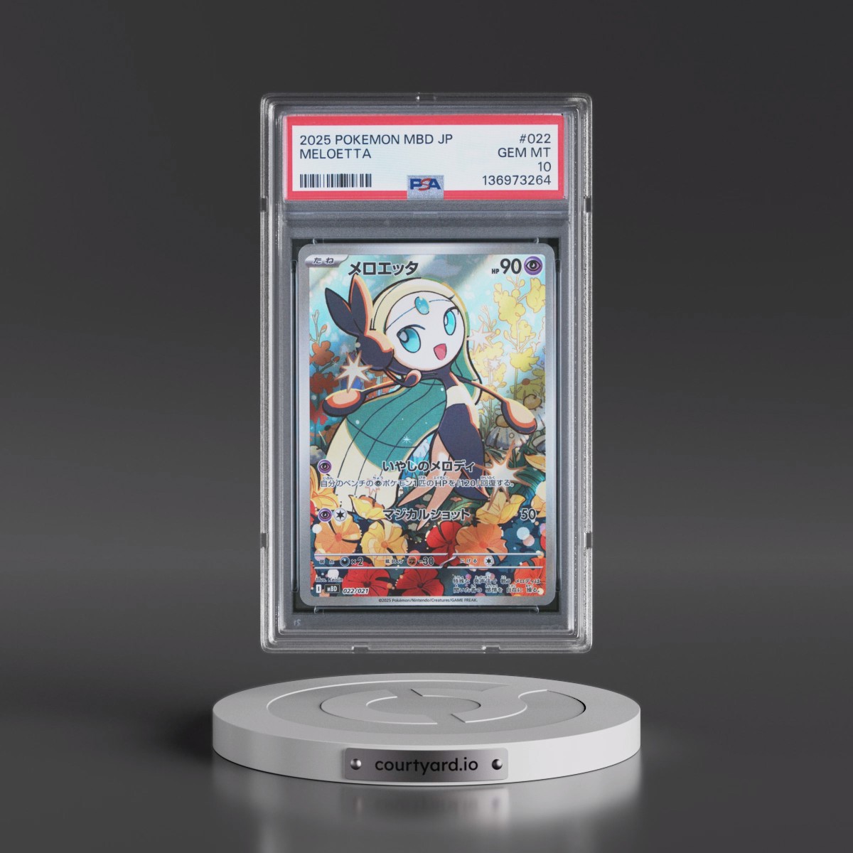 2025 Pokémon Mbd-Mega Starter Set Mega Diancie EX #022 Meloetta (PSA 10 GEM MINT)