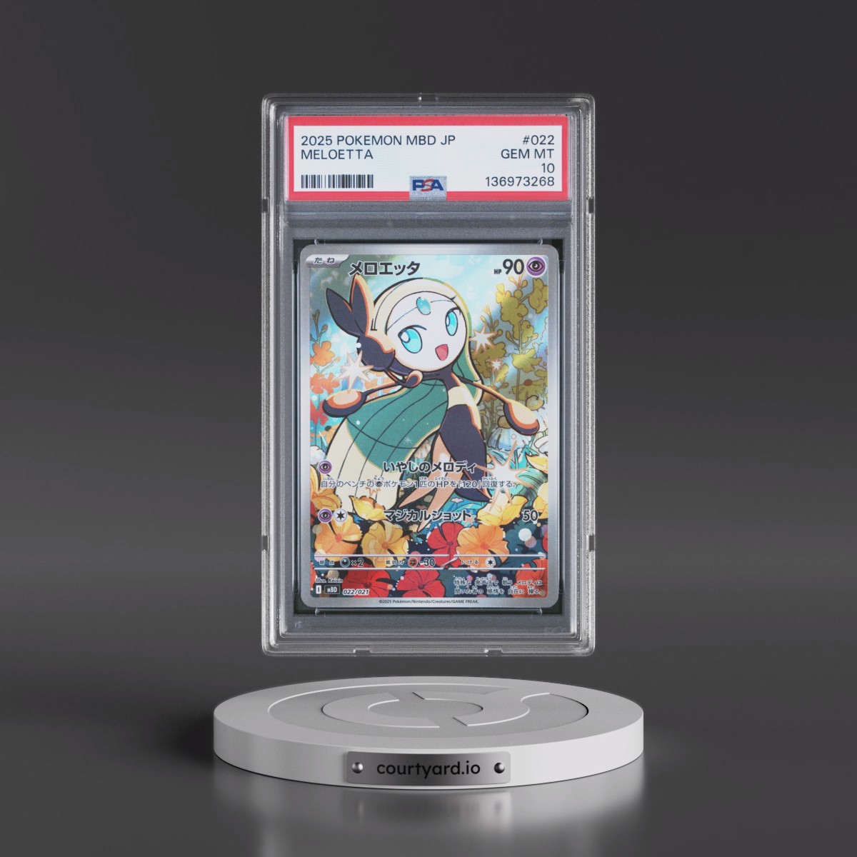 2025 Pokémon Mbd-Mega Starter Set Mega Diancie EX #022 Meloetta (PSA 10 GEM MINT)