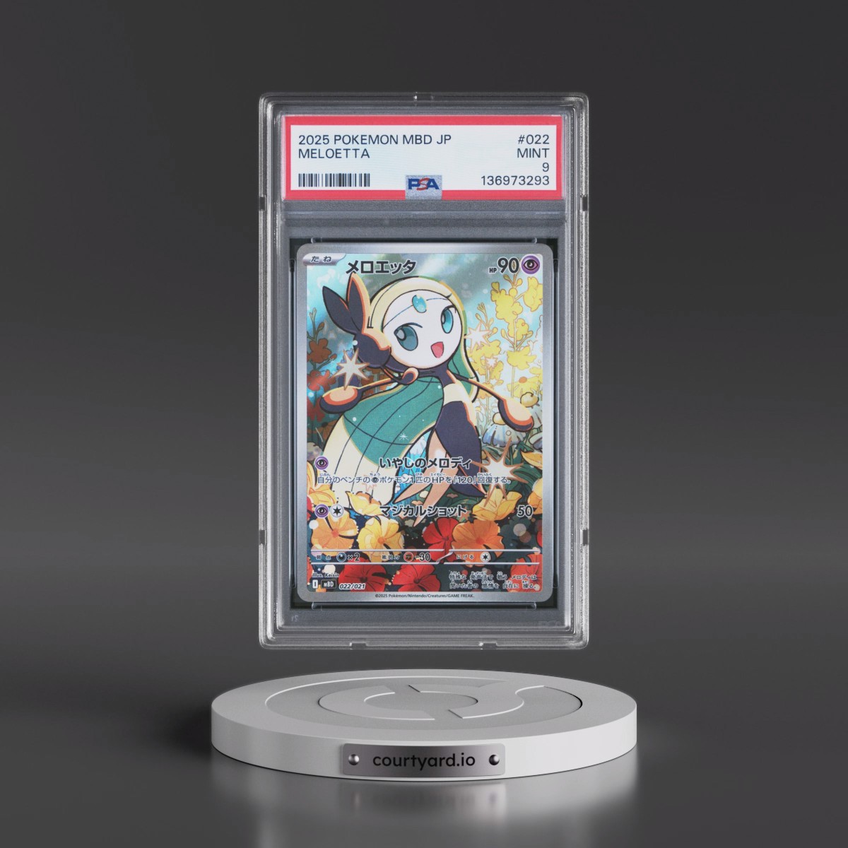 2025 Pokémon Mbd-Mega Starter Set Mega Diancie EX #022 Meloetta (PSA 9 MINT)