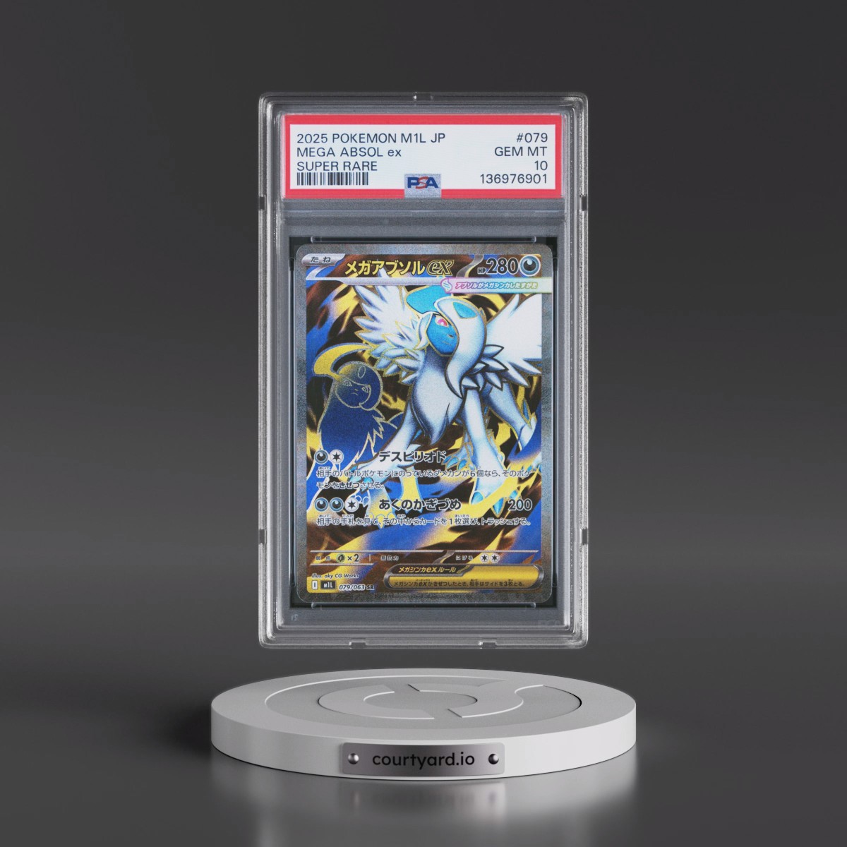 2025 Pokémon M1l-Mega Brave #079 Mega Absol EX - Holo Super Rare (PSA 10 GEM MINT)