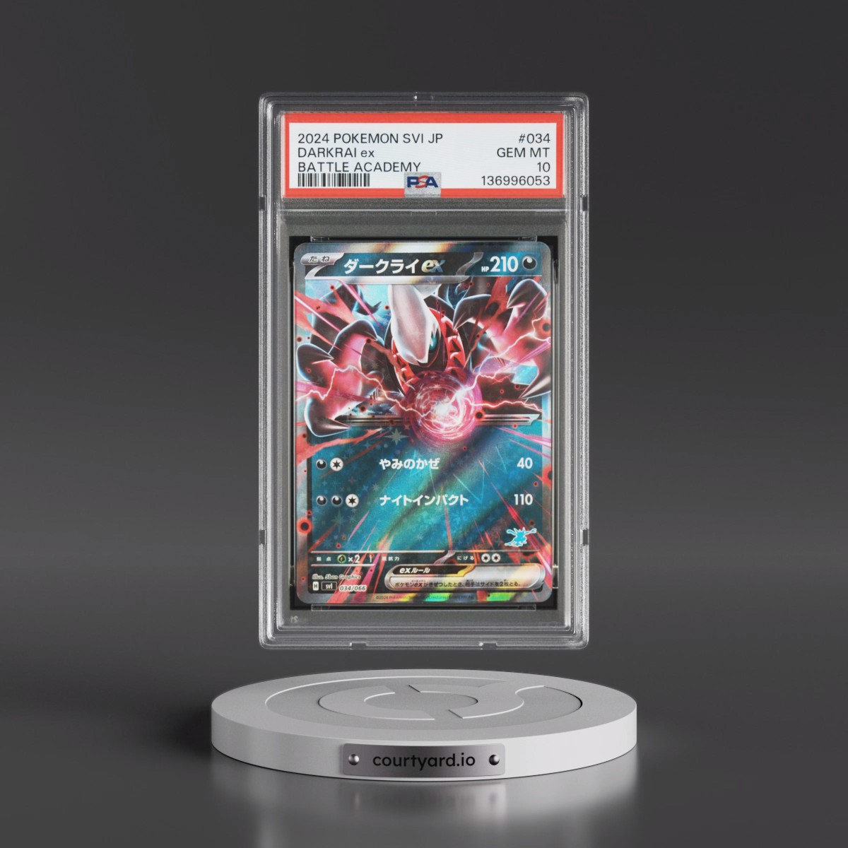 2024 Pokémon Svi-Battle Academy #034 Darkrai EX - Holo (PSA 10 GEM MINT)