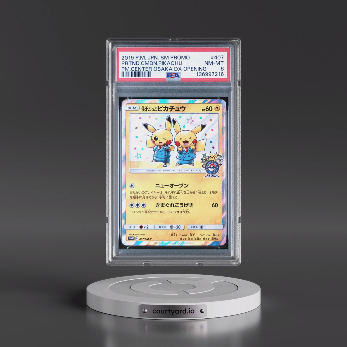 2019 Pokémon SM Promo #407 Pretend Comedian Pikachu - Holo Pokemon Center Osaka DX Opening (PSA 8 NM-MT)