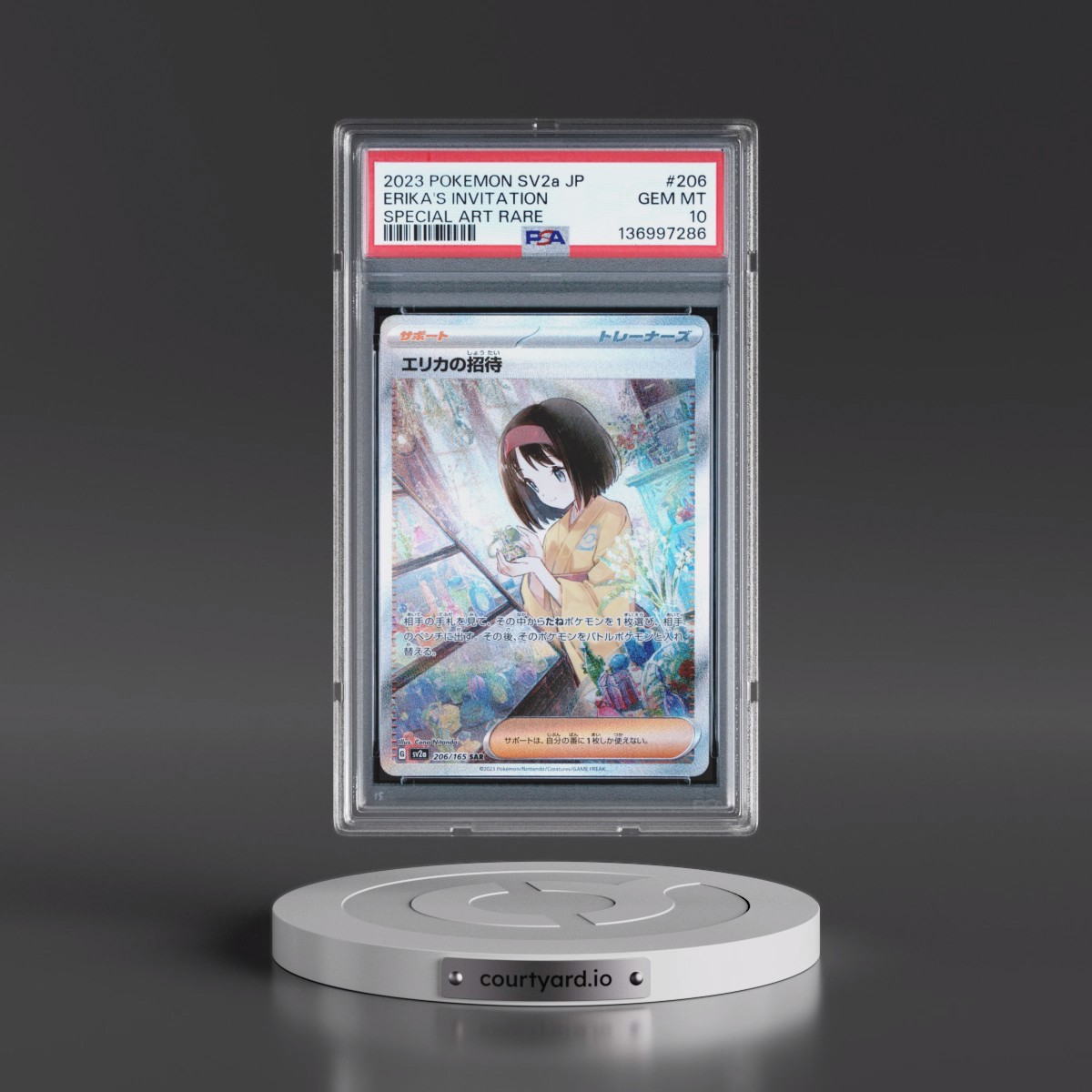2023 Pokémon Sv2a-Pokémon 151 #206 Erika's Invitation - Special Art Rare (PSA 10 GEM MINT)